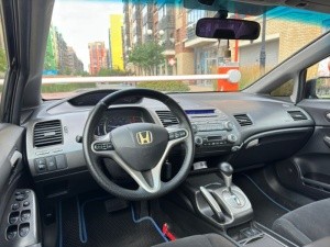 Honda Civic Hybrid